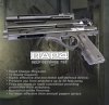 Self_Defense_T68_Alley.jpg