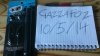 DSC_0167.JPG